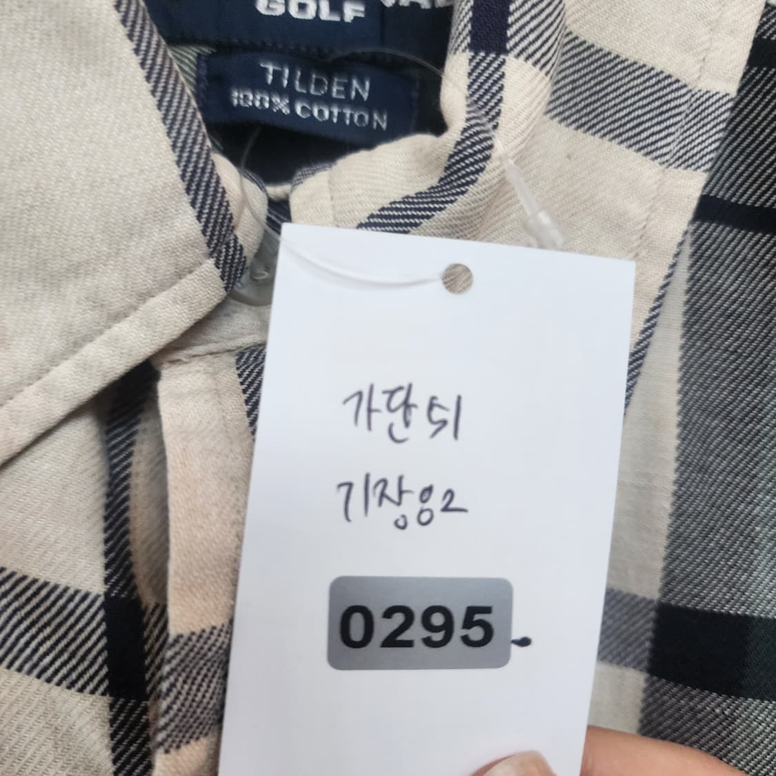 폴로 랄프로렌 체크 남방 셔츠 상품이미지6