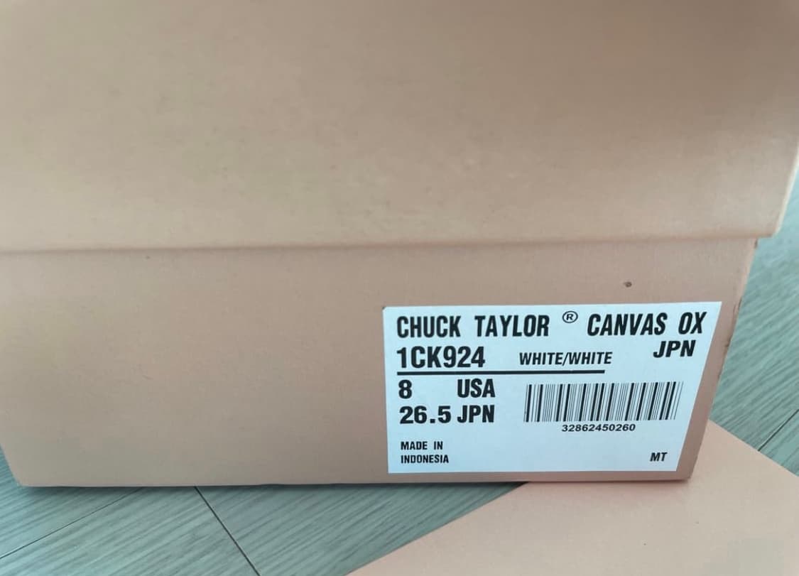 컨버스 어딕트 265 상품이미지3