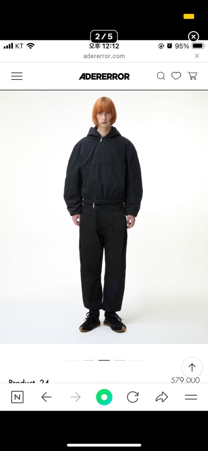 (구매) ader product.24 L 상품이미지1