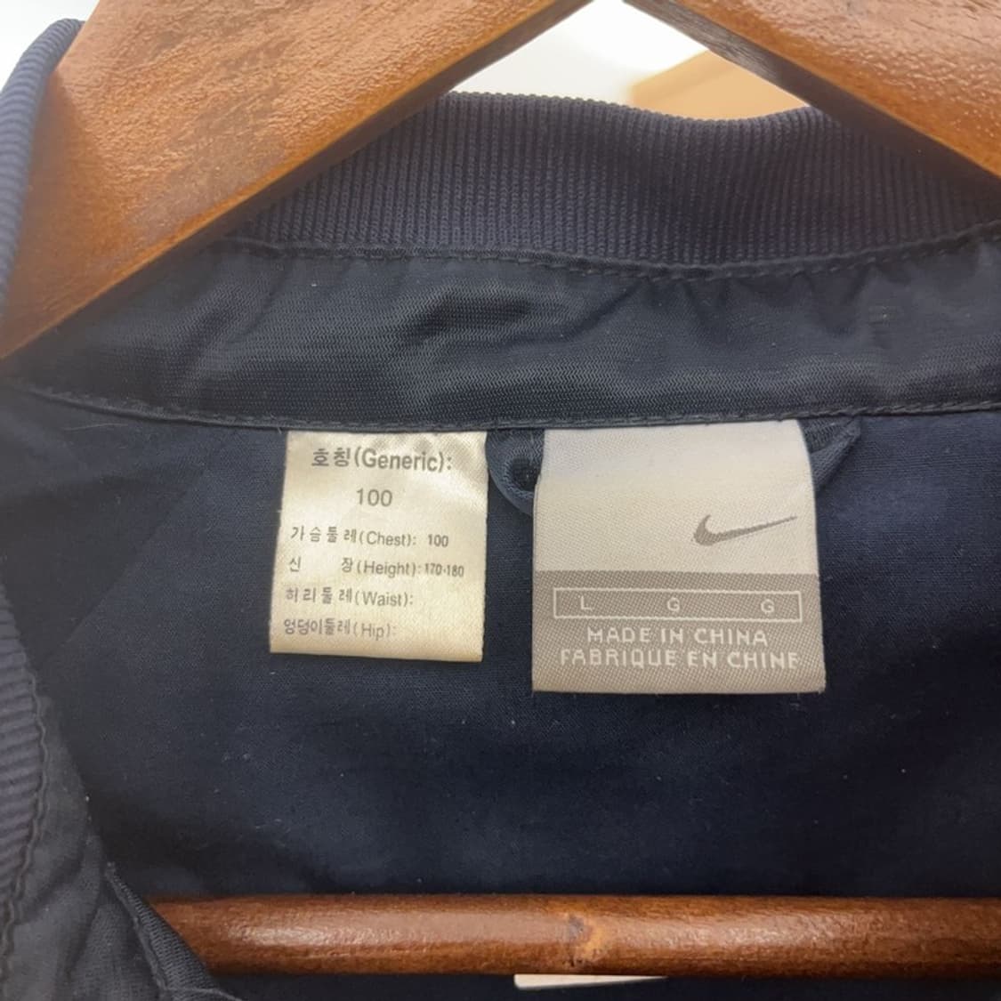 나이키 올드스쿨 레트로 레이싱 파이핑 바람막이 자켓 100 C09184 상품이미지5