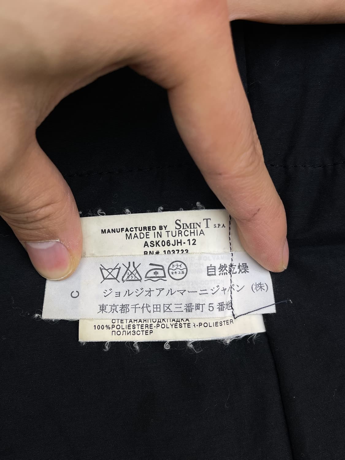 엠포리오 아르마니 투웨이 나일론 레더 넥 코트 상품이미지7