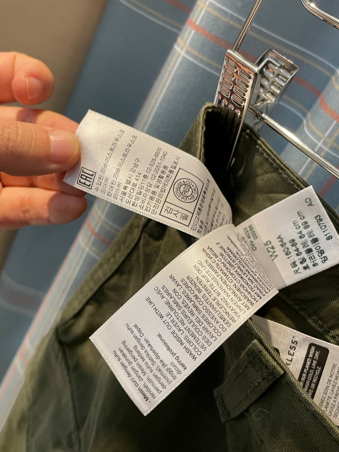 리바이스 카고스커트 상품이미지3