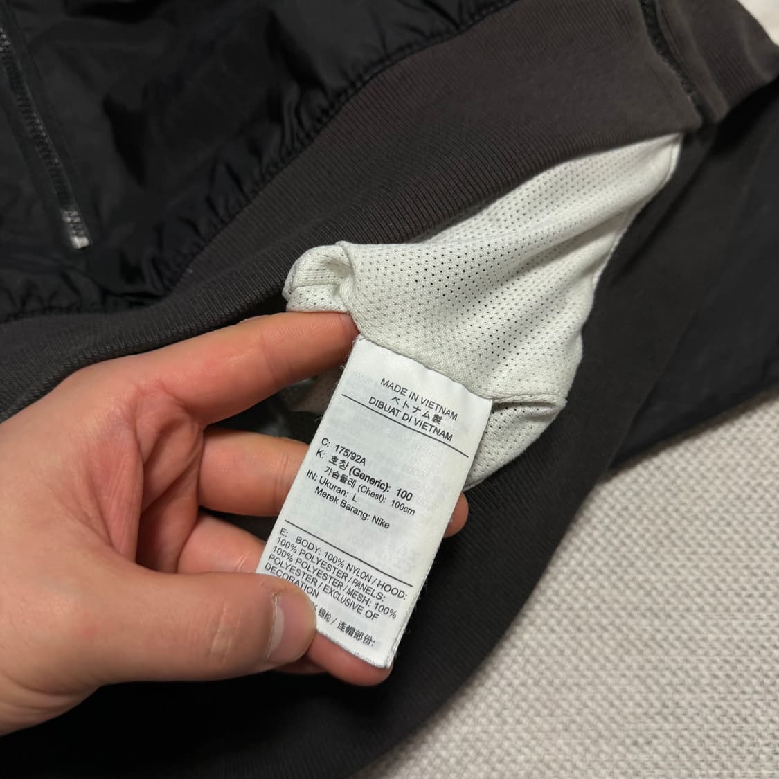 나이키 빅스우시 윈드러너 바람막이 자켓 상품이미지4