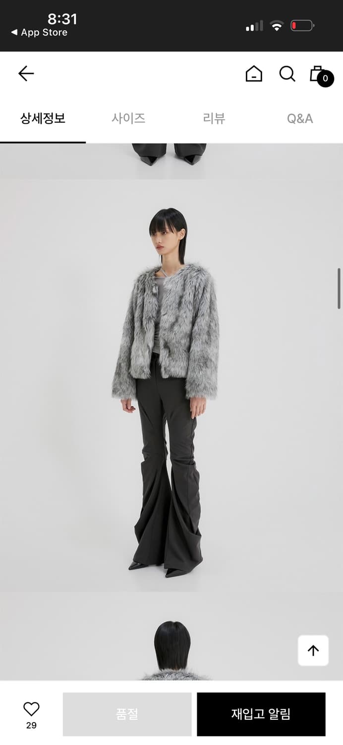 플레어업 FLAREUP 퍼자켓 / 구매가 20만원대 상품이미지3