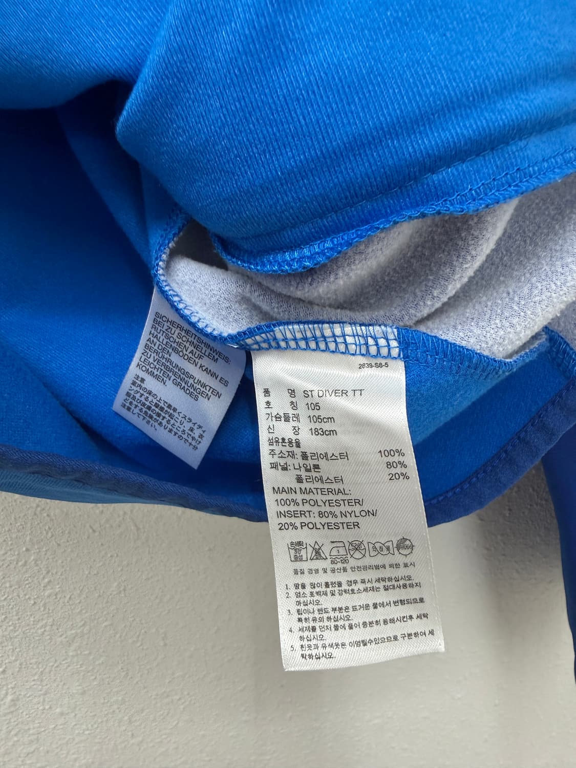 아디다스 오리지널 트레포일 트랙탑 져지 블루 상품이미지5