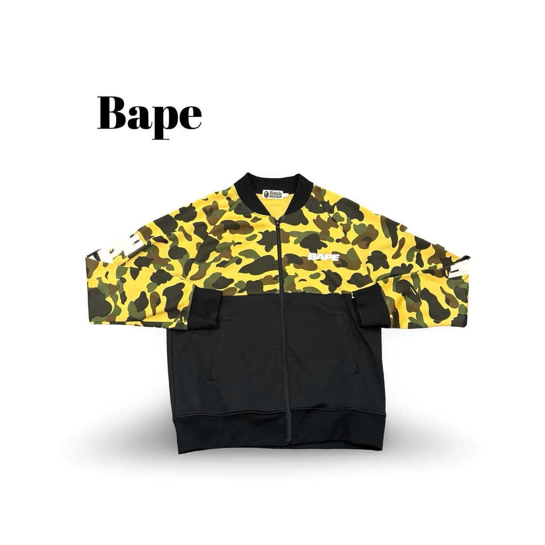 (100)베이프카모져지 상품이미지1