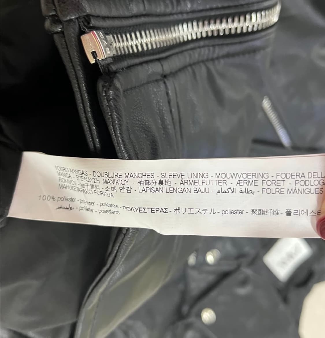 자라 레더 라이더자켓  상품이미지3