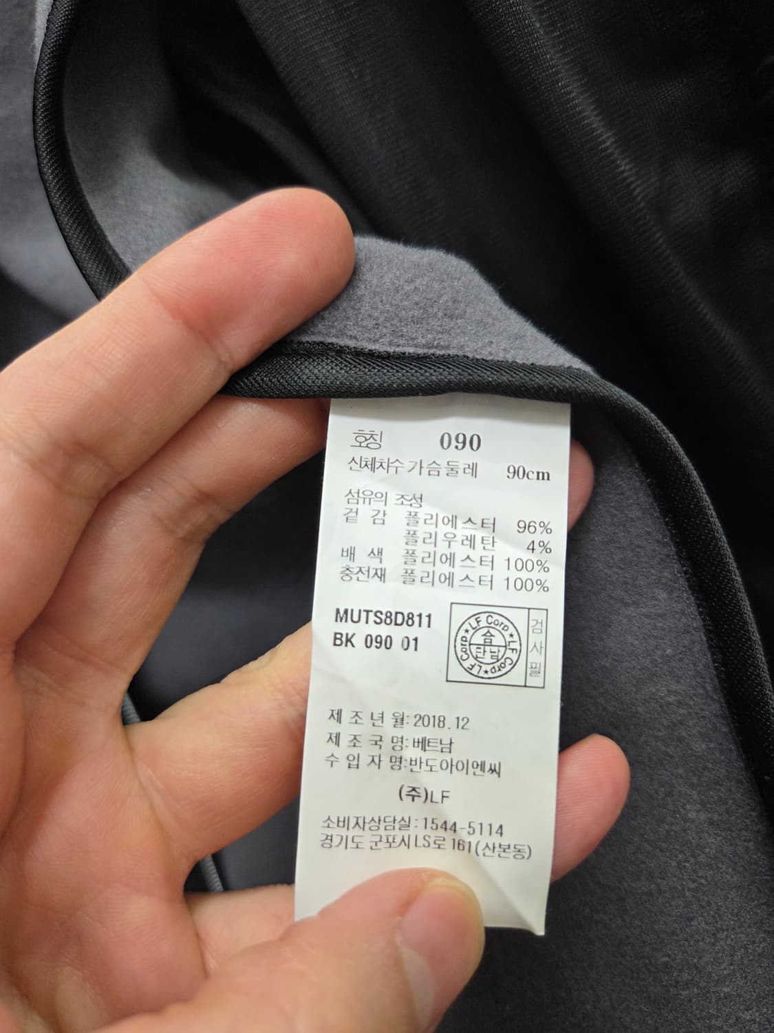 헤지스골프 퀼팅 패딩 자켓 상품이미지7