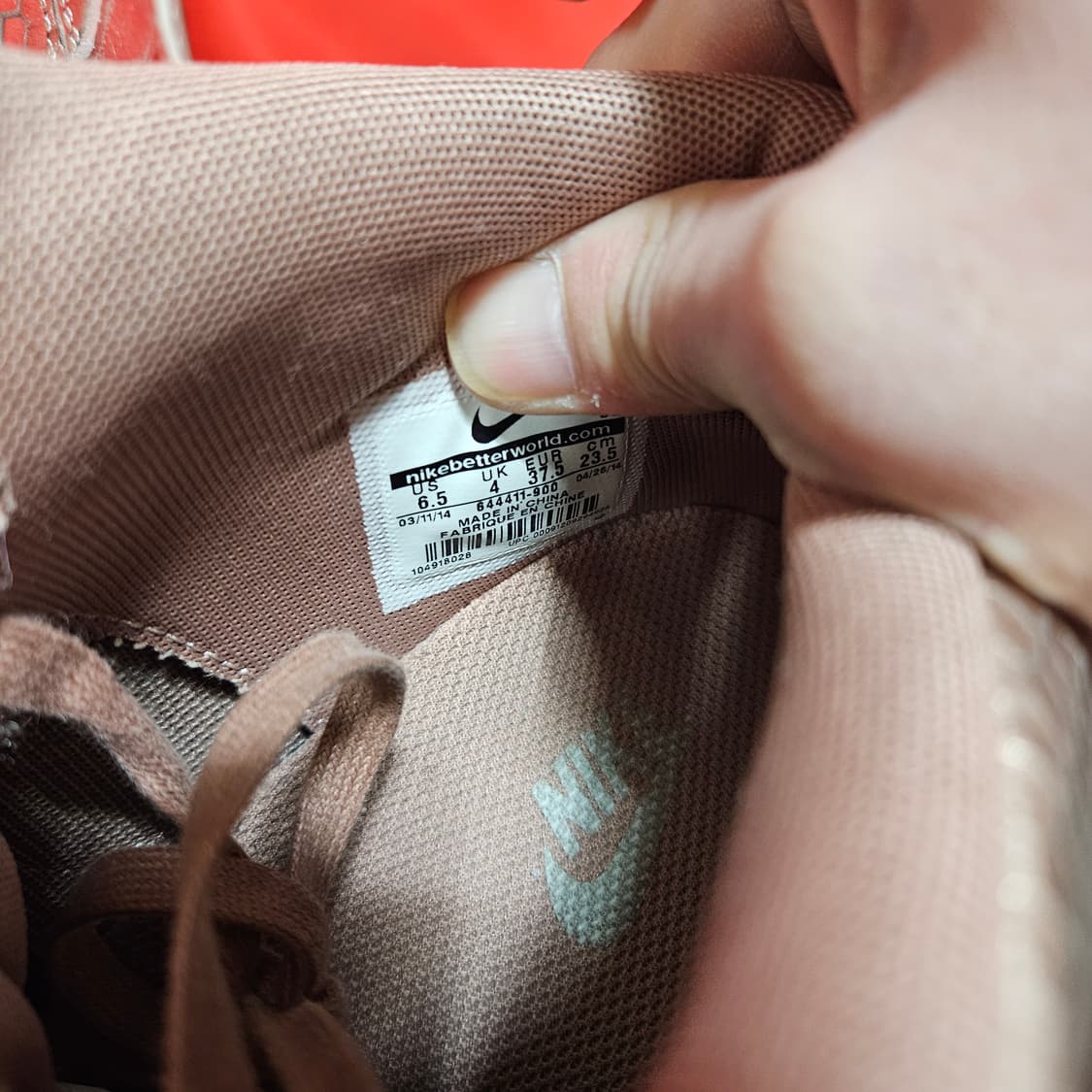 나이키(Nike) 프리미엄 덩크 스카이 하이 골드 웨지 스니커즈 상품이미지8