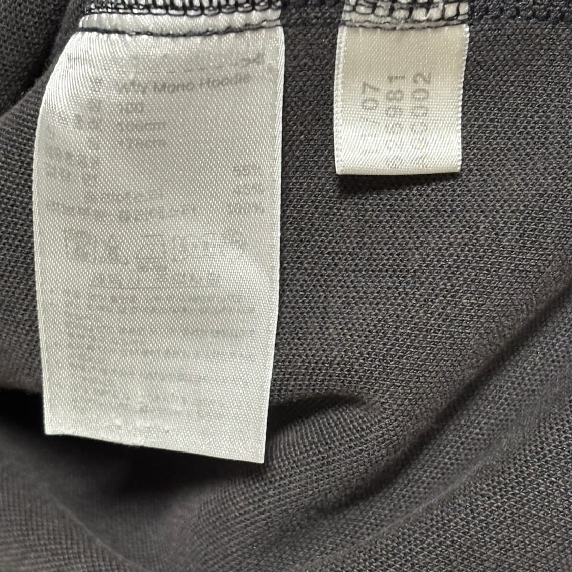 100 아디다스 후드 트랙탑 져지 상품이미지5