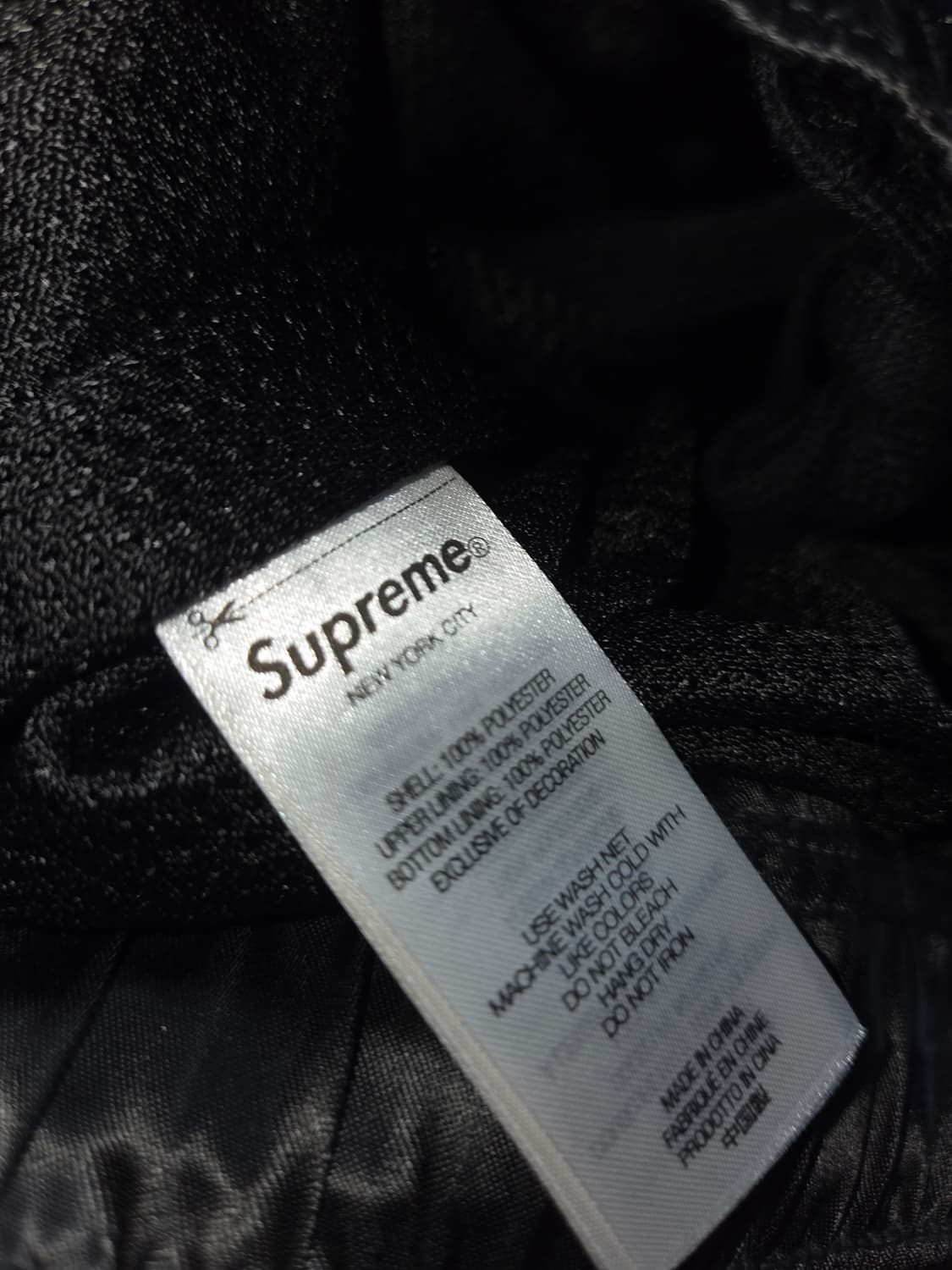 (상의+바지)Supreme satin 25ss-Track setup 상품이미지7