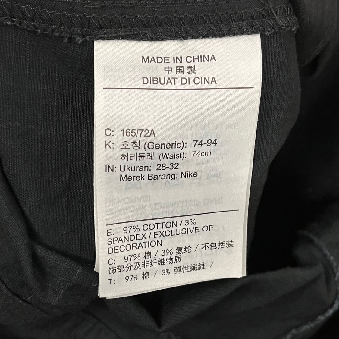 [정품] 나이키 블랙 카고 바지 b19 상품이미지5
