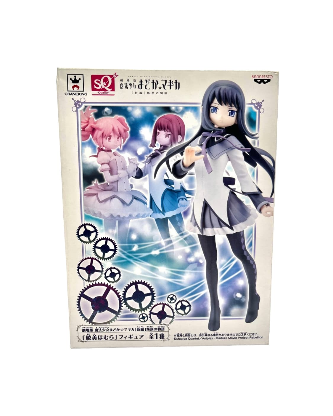 마법소녀 마도카 마기카 아케미 호무라 SQ 피규어 상품이미지1