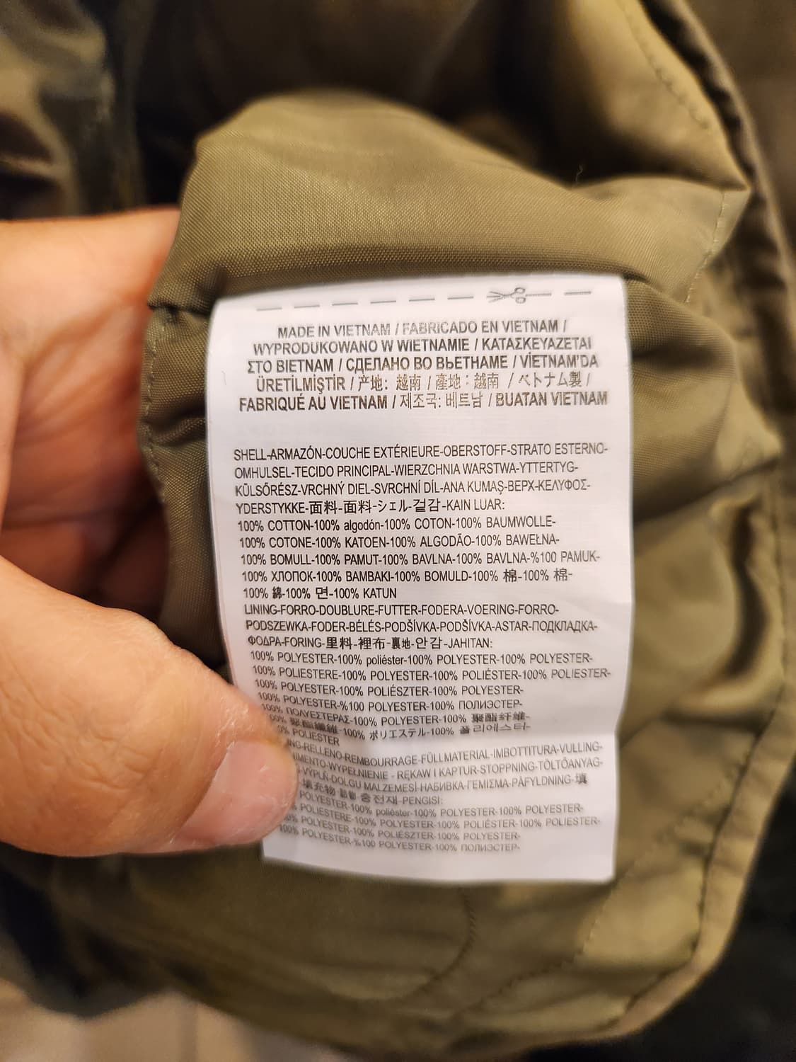 Vans와 Liberty 콜라보 자켓 상품이미지8