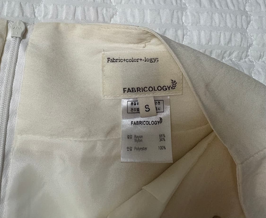 Fabricology 패브릭컬러지 롱스커트 상품이미지2