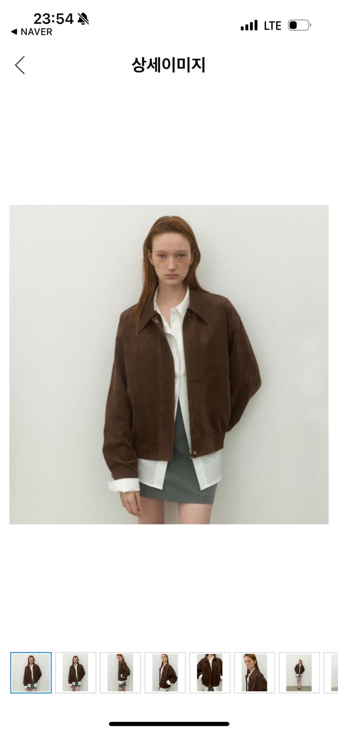 아틀리에나인 bape suede blouson jumper 상품이미지1