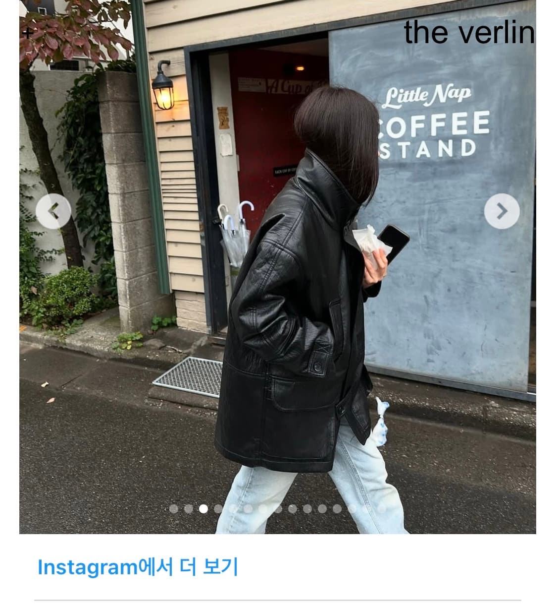 더베를린 퍼 레더자켓 상품이미지4