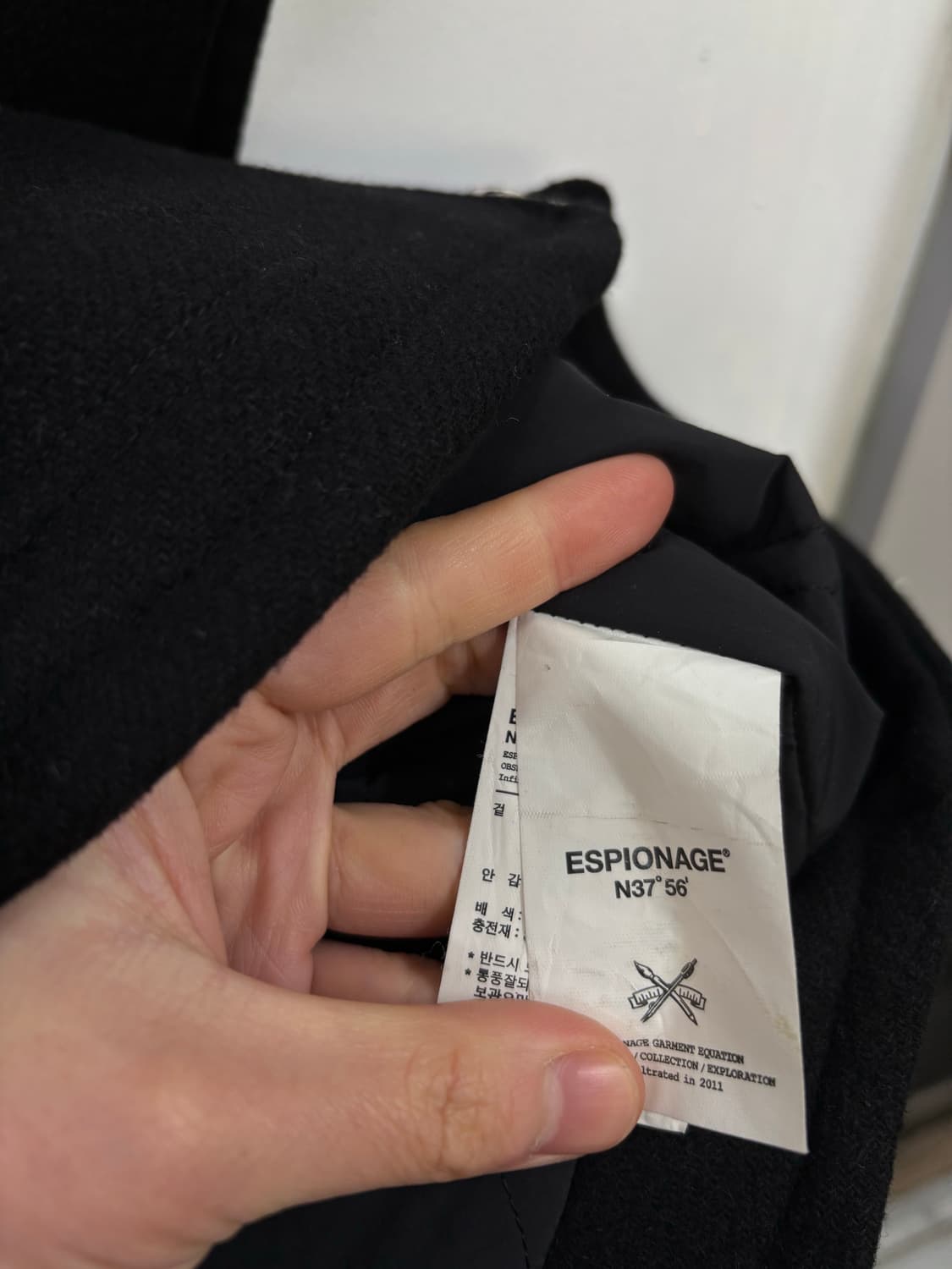 에스피오나지 울 워크 베스트 상품이미지6