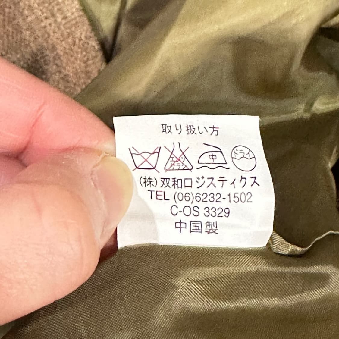 빈티지 디테일 자켓 상품이미지7