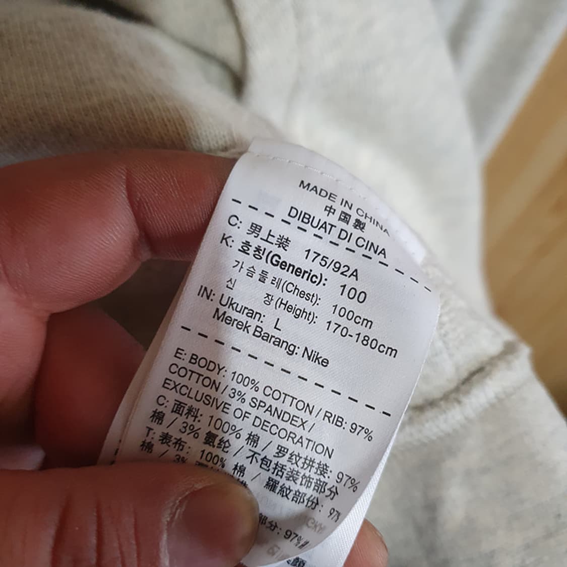 나이키골프 후드집업 L 상품이미지4