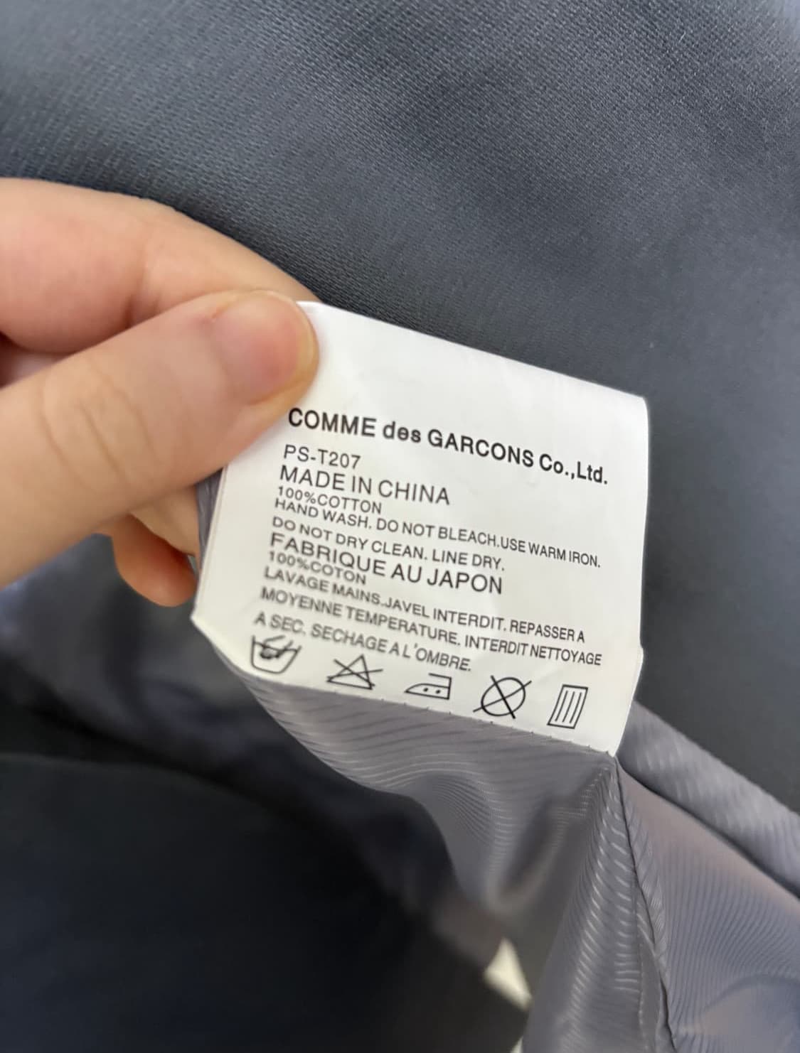 꼼데가르송 옴므 플러스 애버그린 트렌치 코트 상품이미지10
