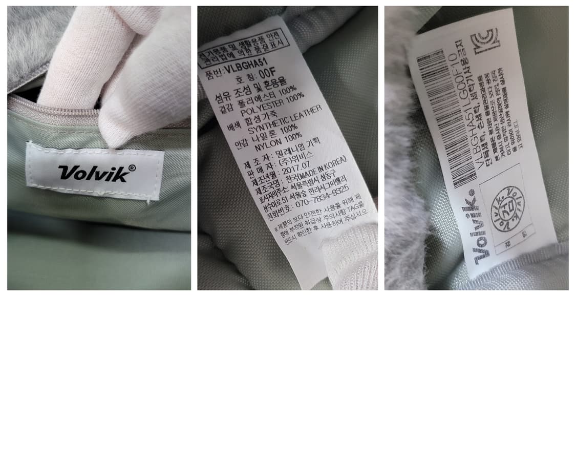 Volvik 볼빅 퍼 토트백 파우치백 그레이 상품이미지7