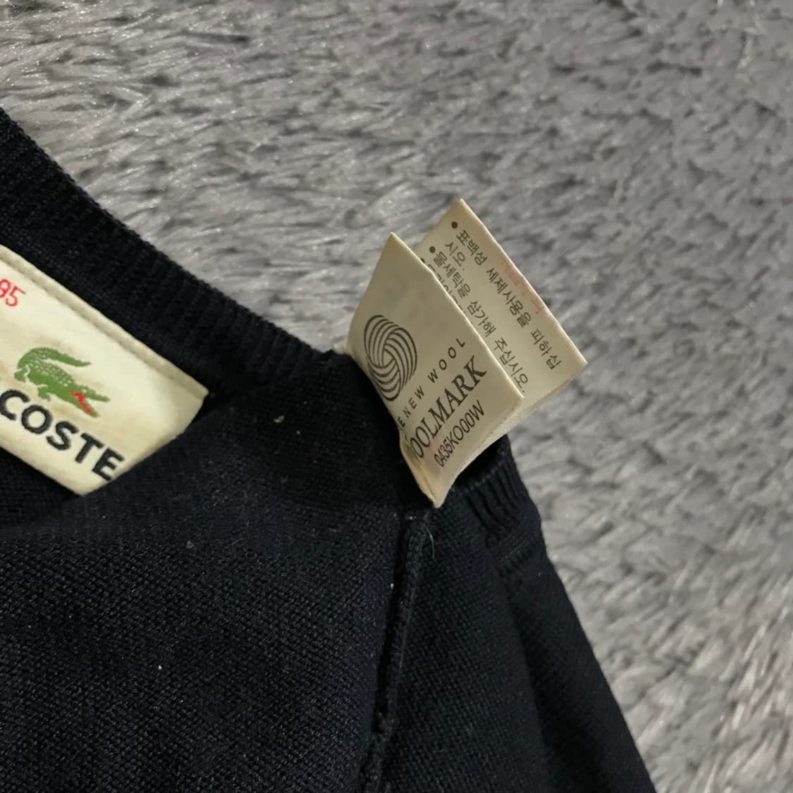 [[M, A급] 라코스테(LACOSTE) 울 100 니트 조끼v30 상품이미지5