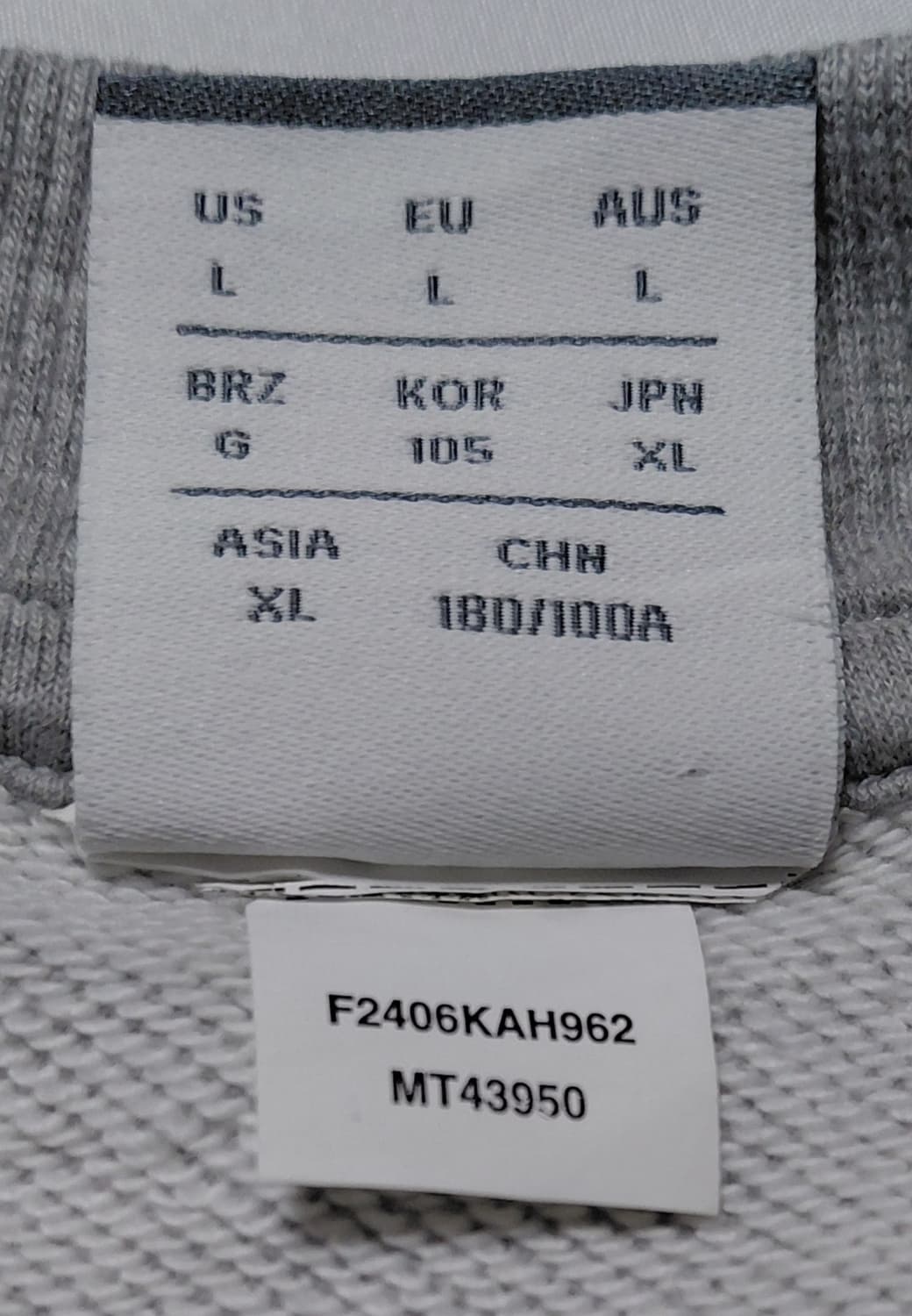 [L] 뉴발란스 에센셜 애슬레틱 펜던트 맨투맨 그레이 상품이미지6