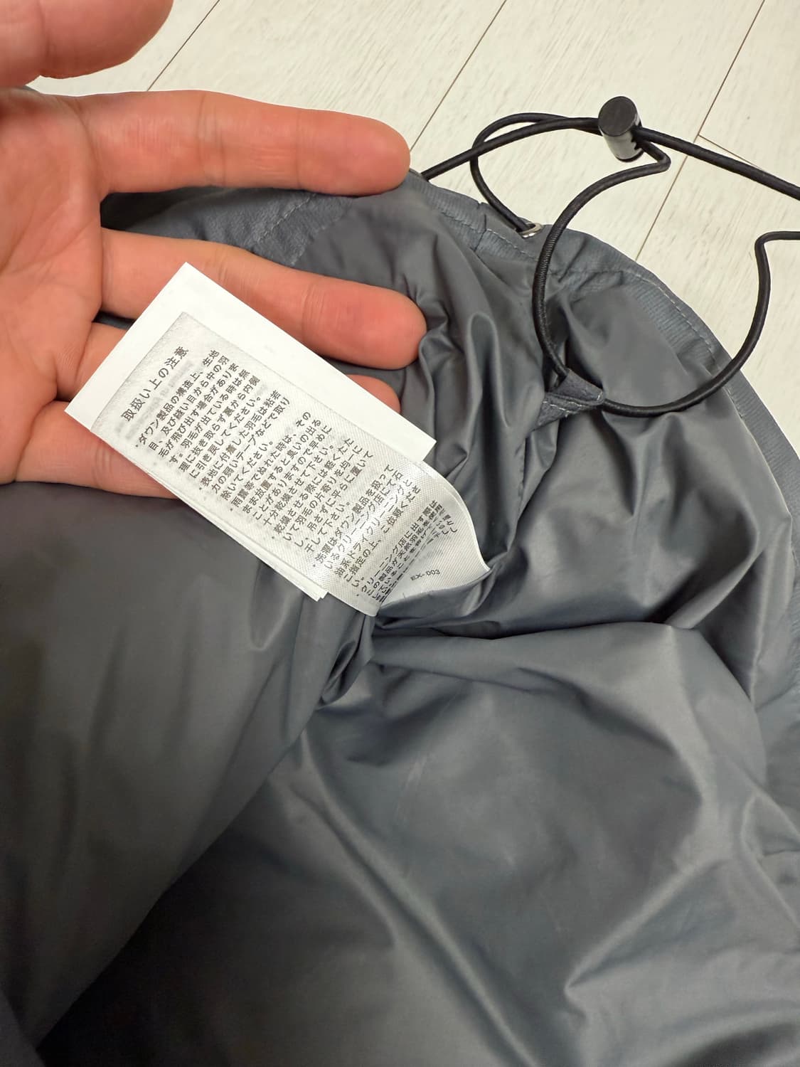 단톤 마이크로 립스탑 패딩 그레이 M 사이즈 100-103 사이즈감  구 상품이미지5