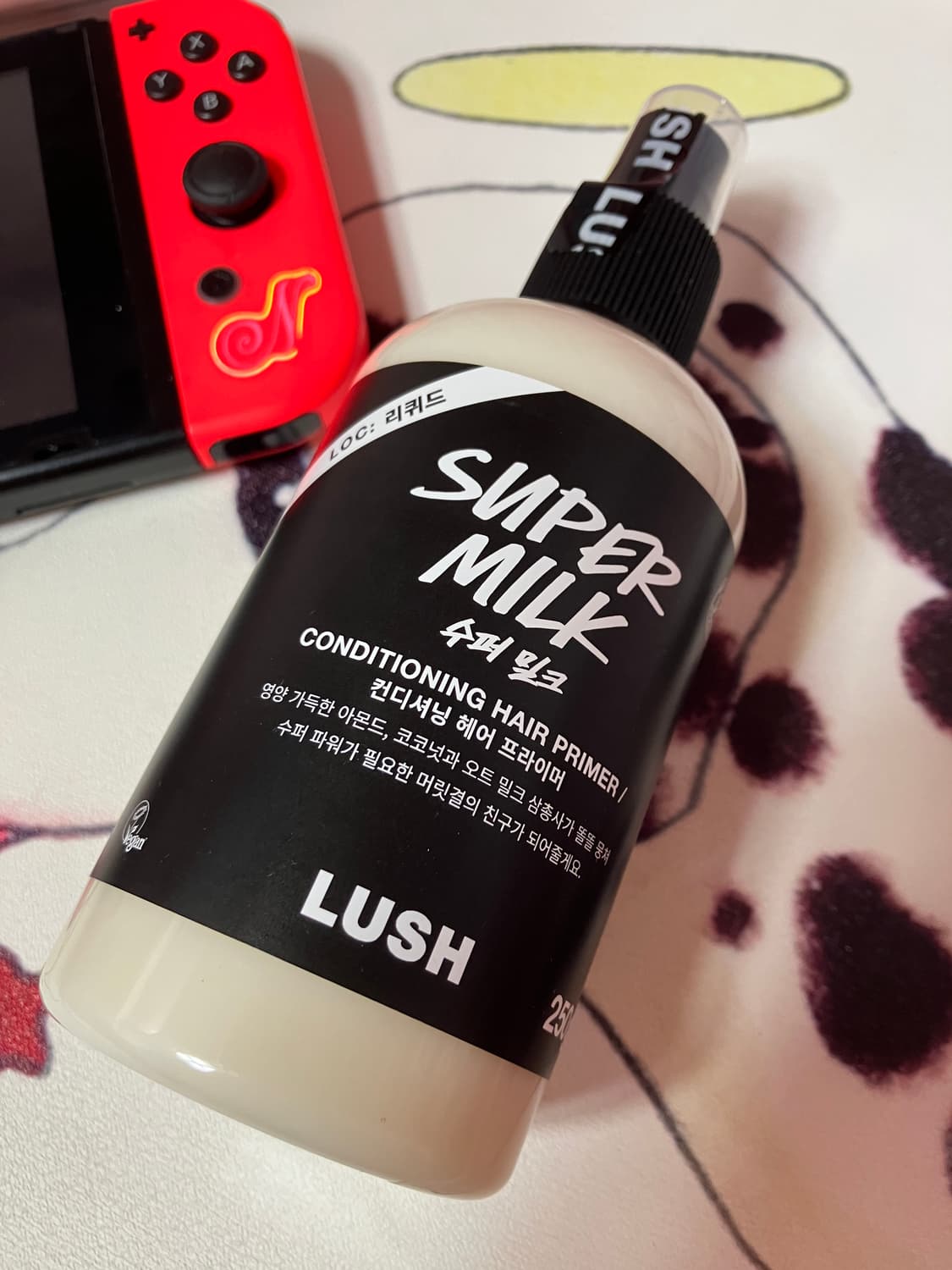 러쉬 수퍼밀크 슈퍼밀크 대용량 새상품 컨디셔닝 헤어 프라이머 250g 상품이미지1