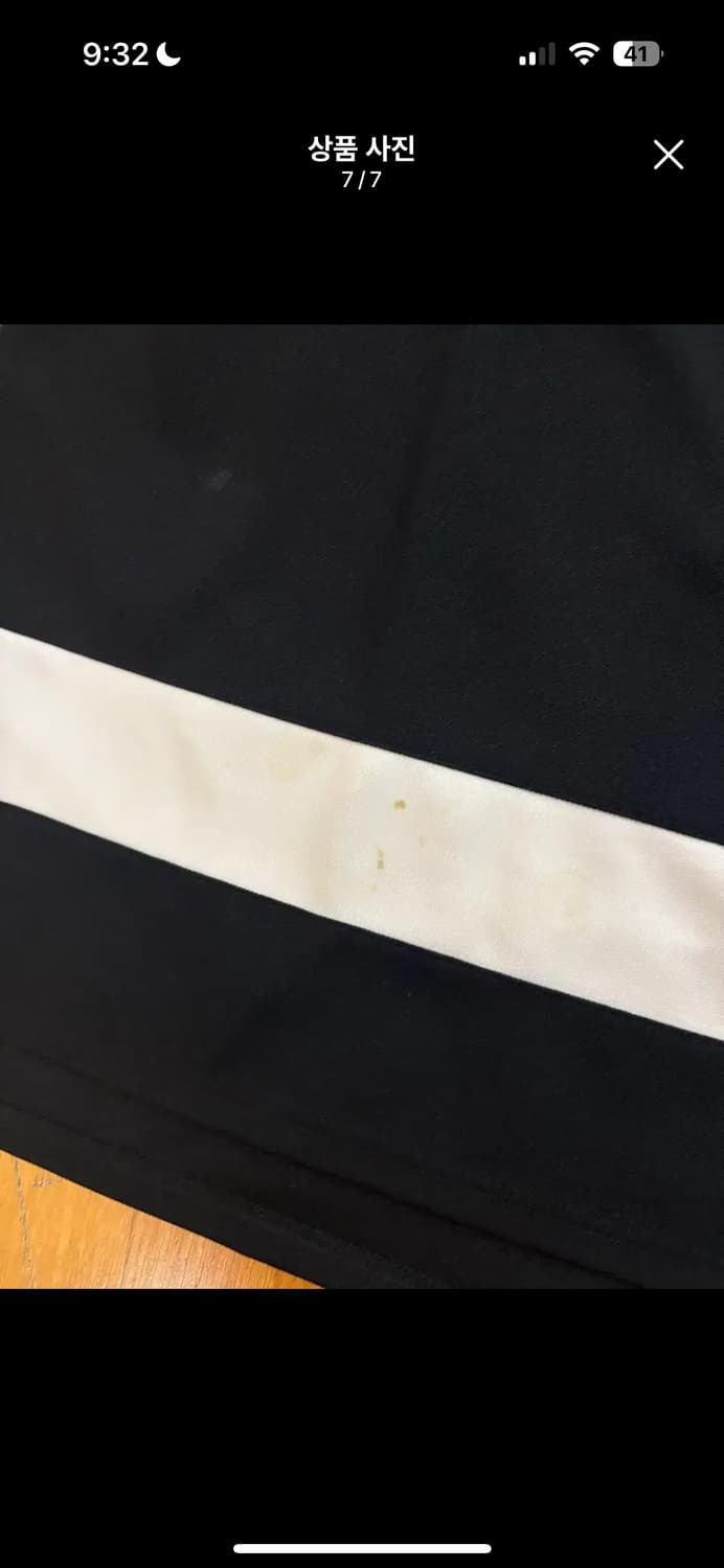 레디메이드 스마일 저지 2사이즈 상품이미지5