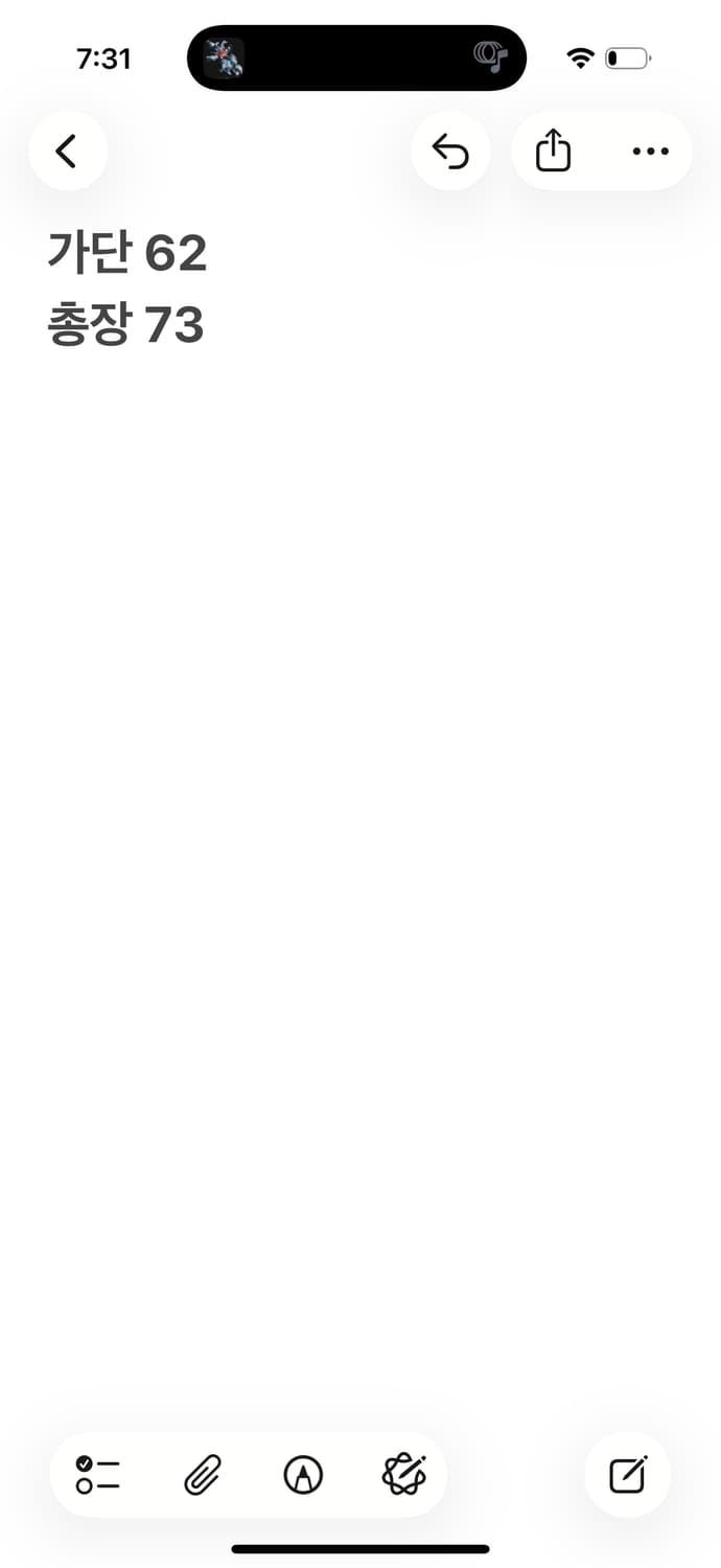 디스이스네버댓 블랙 니트 (무료배송) 상품이미지4