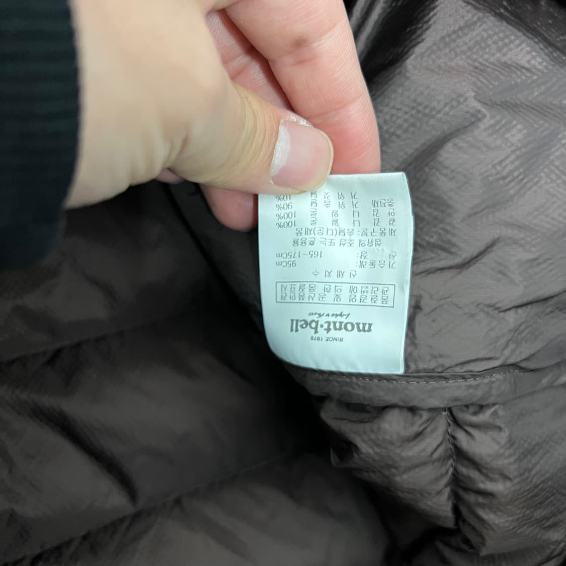 몽벨 로고 경량 패딩 브라운 상품이미지5