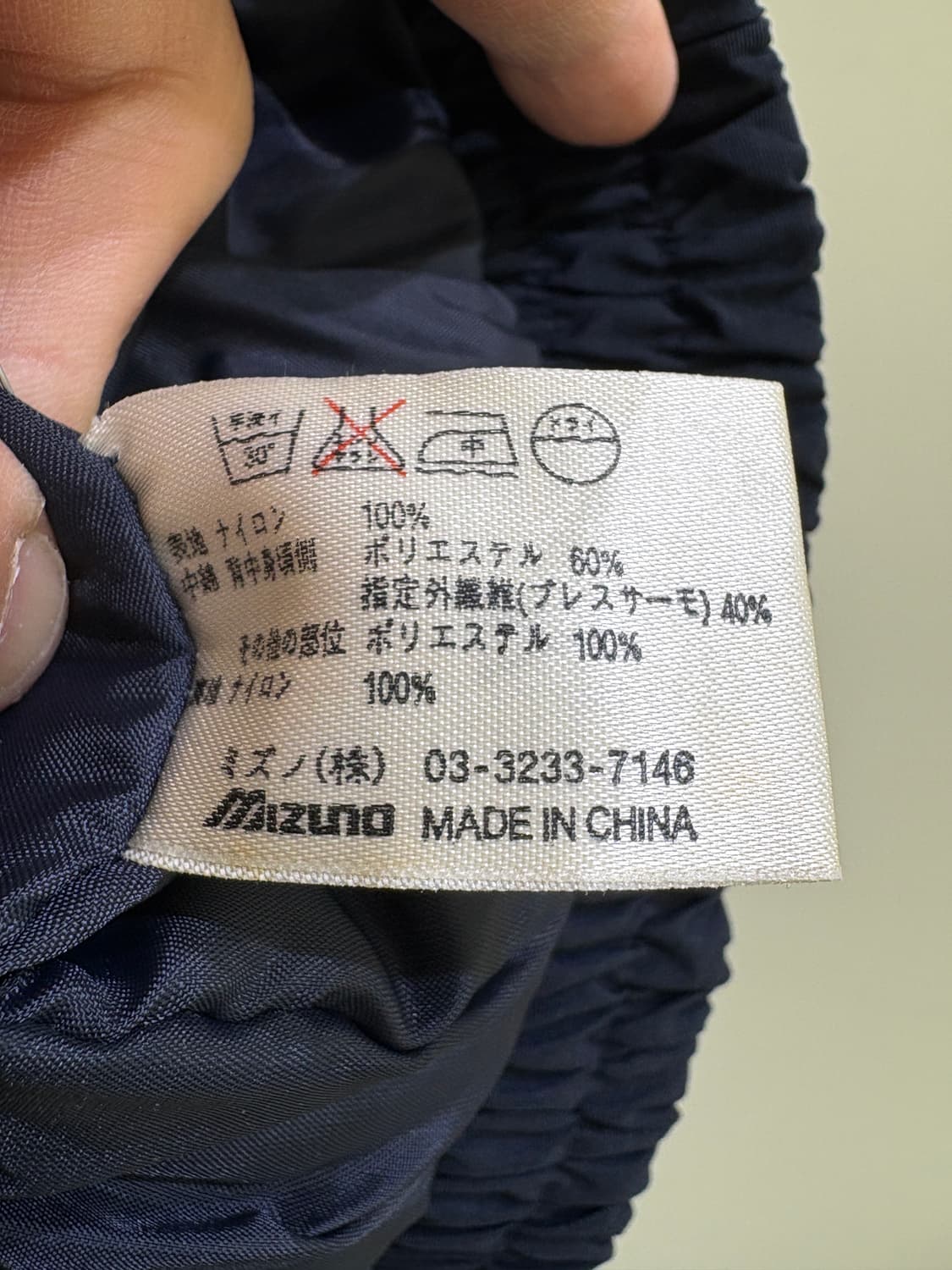 GEORGIA 자켓 상품이미지7