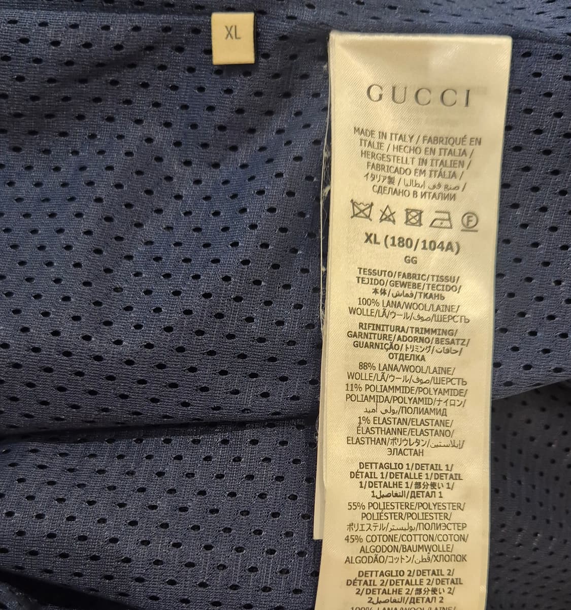 구찌 GG 웹 스트라이프 후드 집업 가디건 상품이미지8