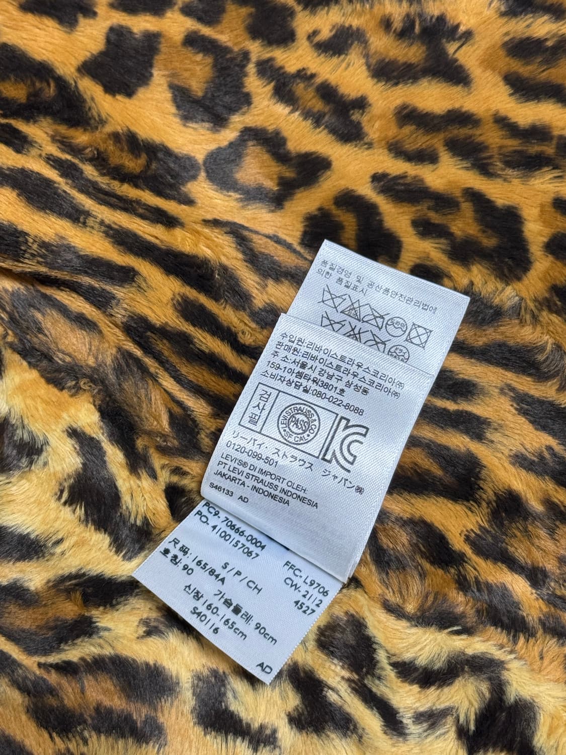 슈프림 x 리바이스 트러커 자켓 2012-fw 상품이미지7