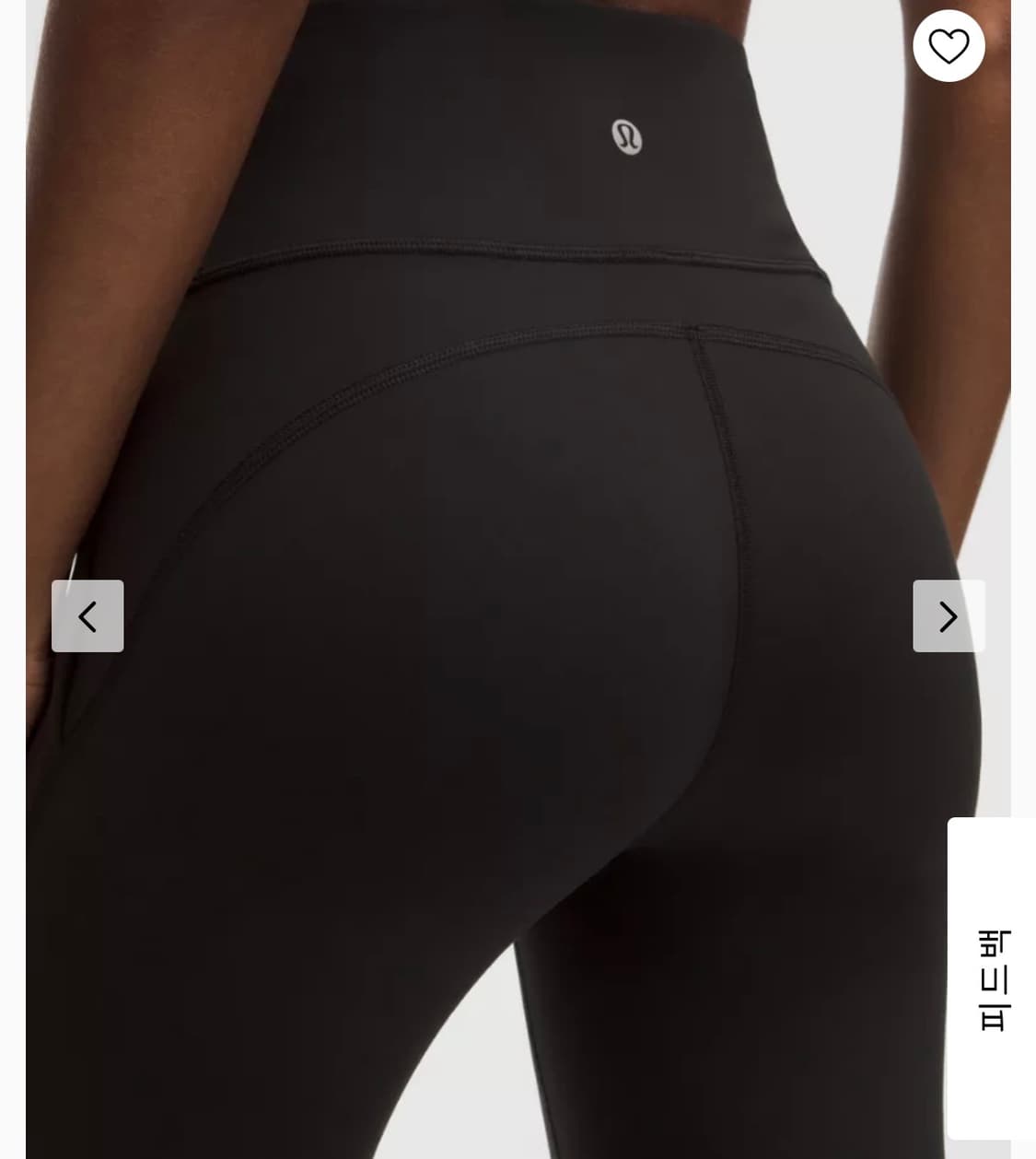 룰루레몬 그루브 하이라이즈 플레어드 팬츠 위 드 포켓 상품이미지3