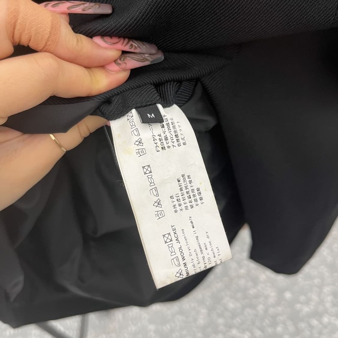 메종미네드 모던시크 캐주얼 올블랙 블레이저 자켓 M C11950 상품이미지6