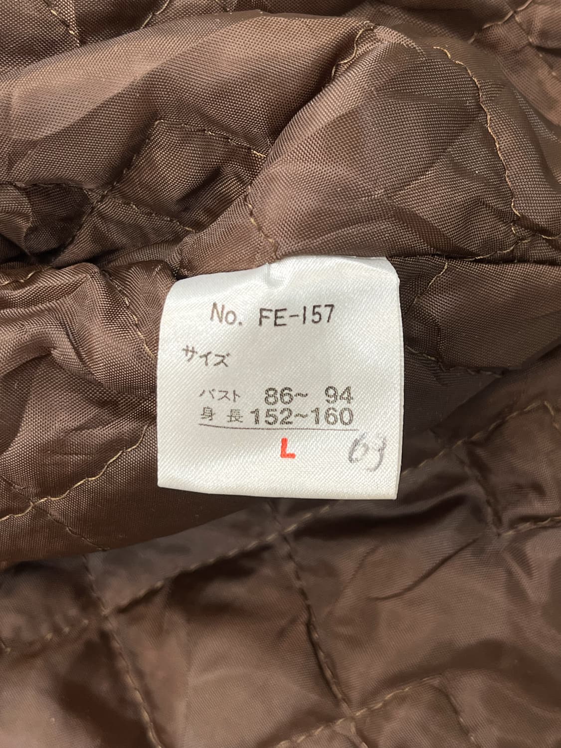 Erwan 레오파드 크롭 자켓 상품이미지5