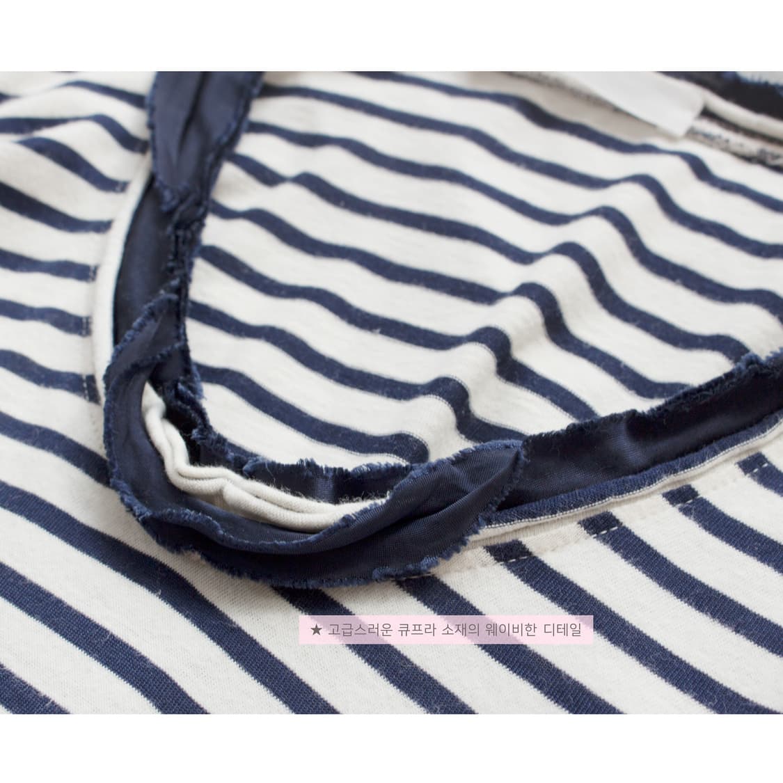 Sacai Luck, 사카이 프릴 웨이비 티셔츠 ♬ 상품이미지5