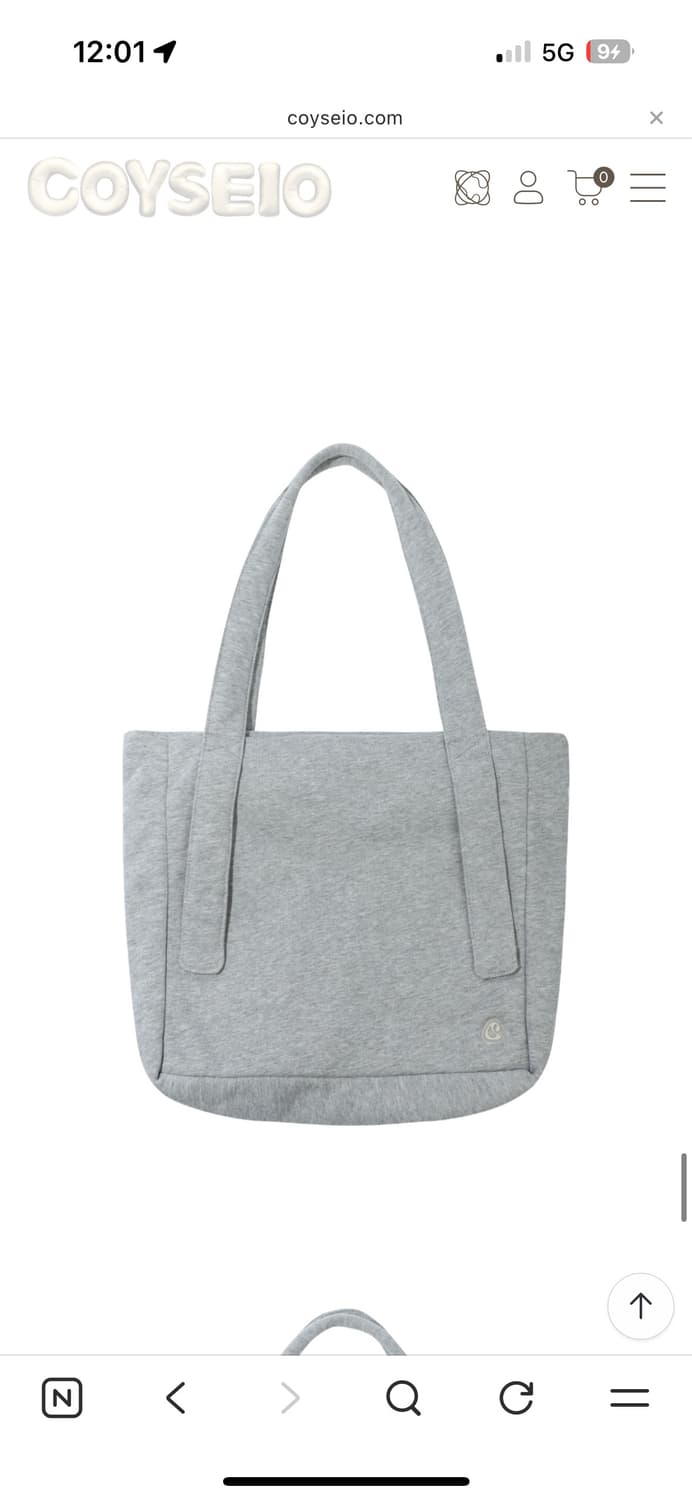 코이세이오 스부 버니 가방 미개봉 상품이미지1