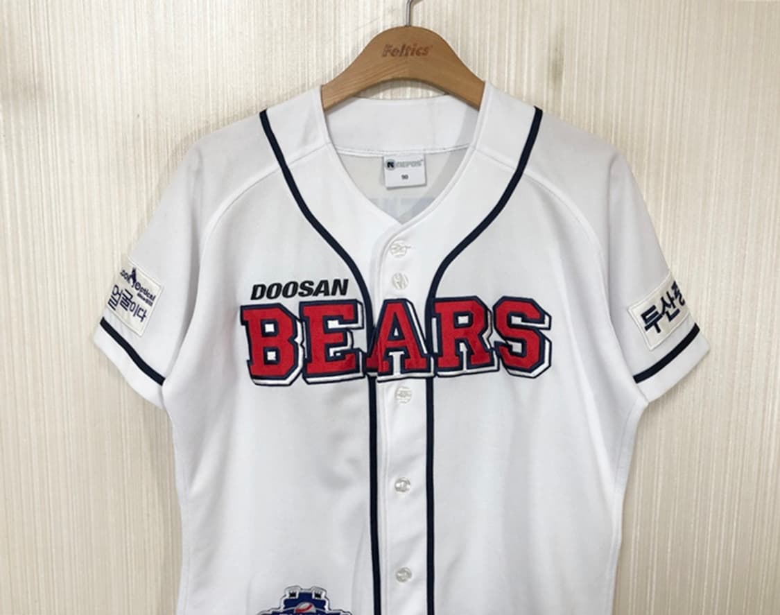 KBO 두산베어스 홈유니폼/져지 90 #52 김재호 상품이미지2