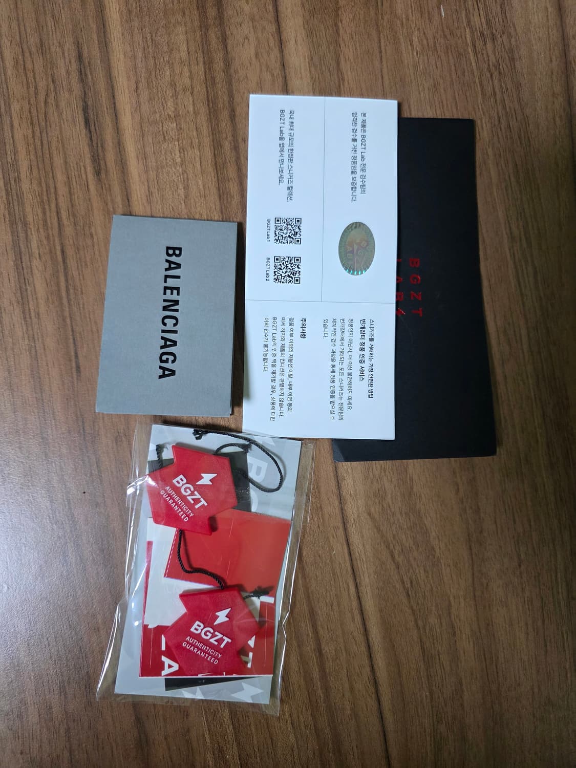 발렌시아가 3xl 옐로우 42 상품이미지8