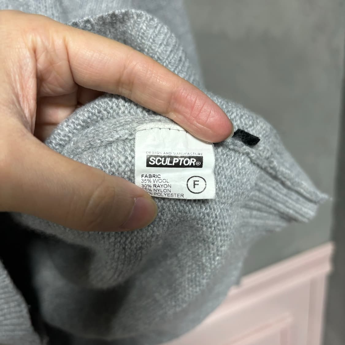 스컬프터 니트 상품이미지3