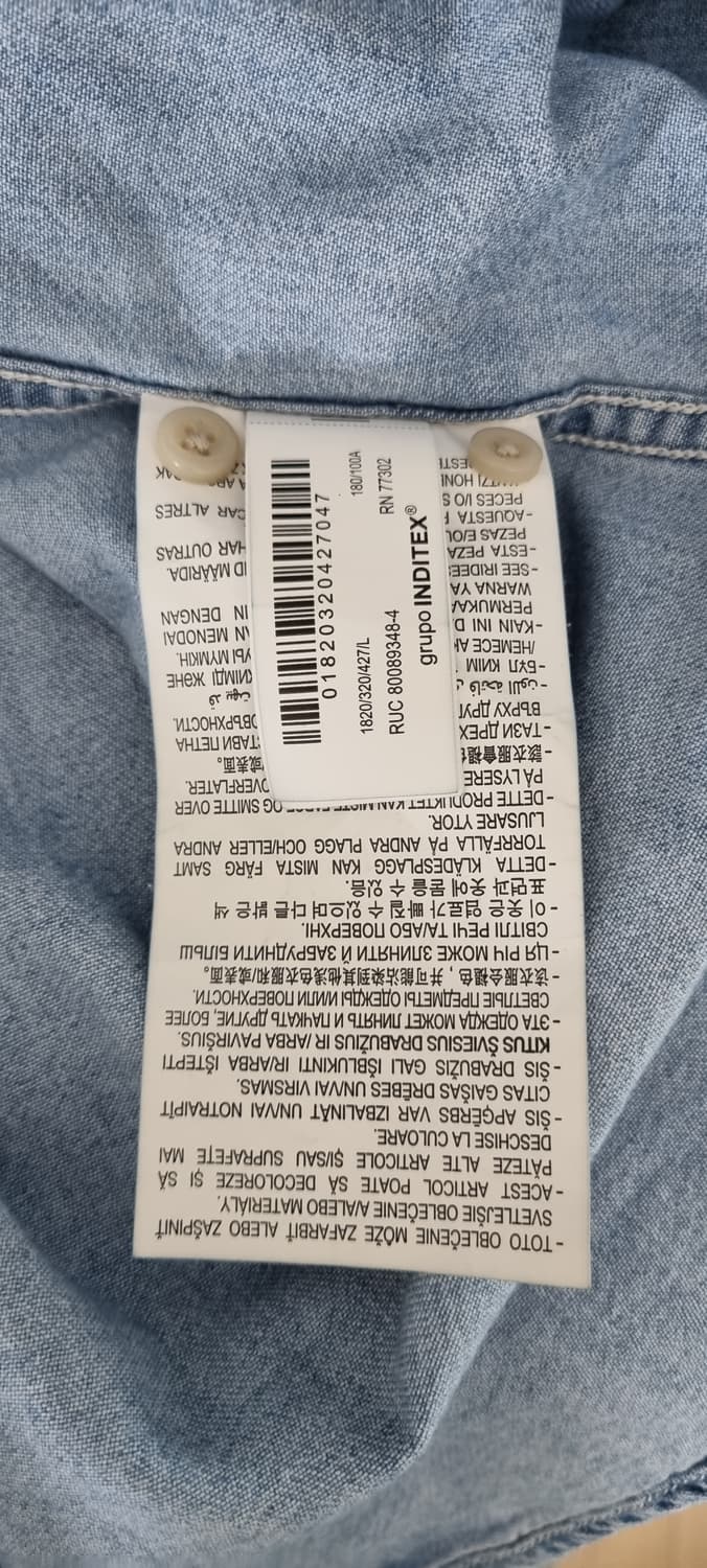 ZARA 자라 투포켓 데님 셔츠 L _ 남성 상품이미지10