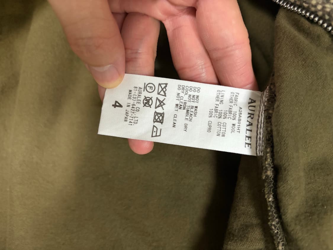 오라리 홈스펀 트위드 집 블루종  상품이미지4