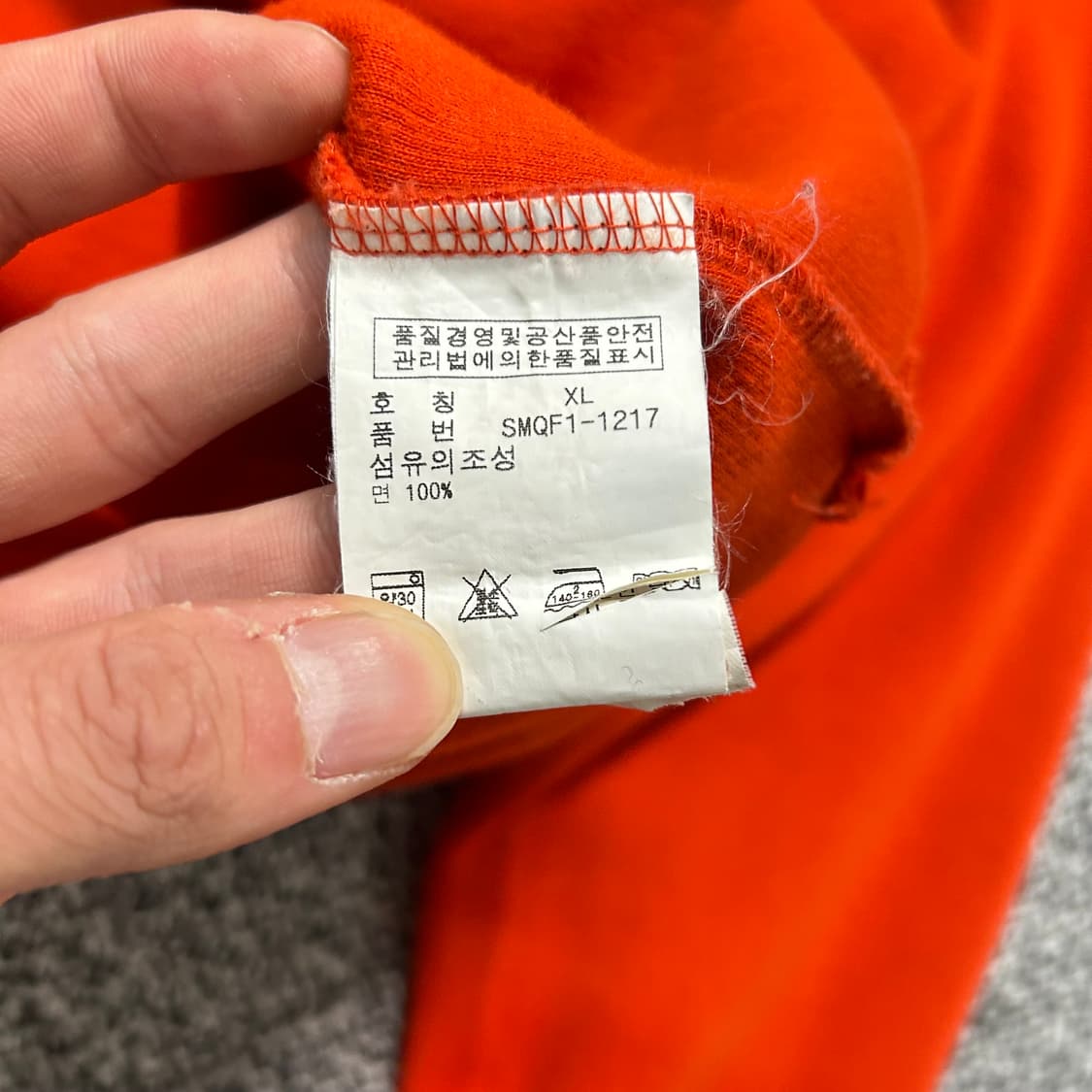 폴로 랄프로렌 반집업 오렌지 상품이미지6