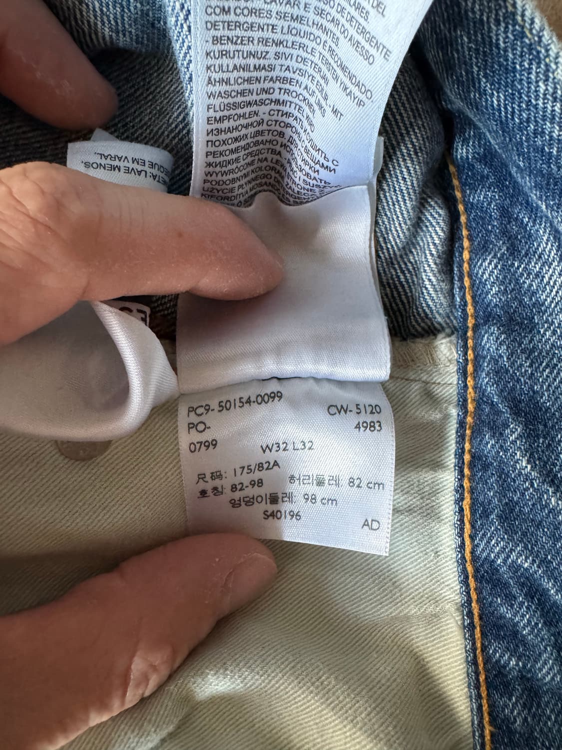 LVC 54501 32X32 상품이미지6