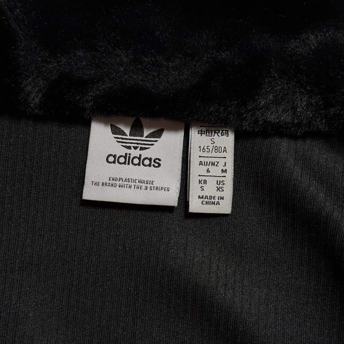 [단종] 아디다스 스키 시크 퍼 재킷 - 블랙 상품이미지8