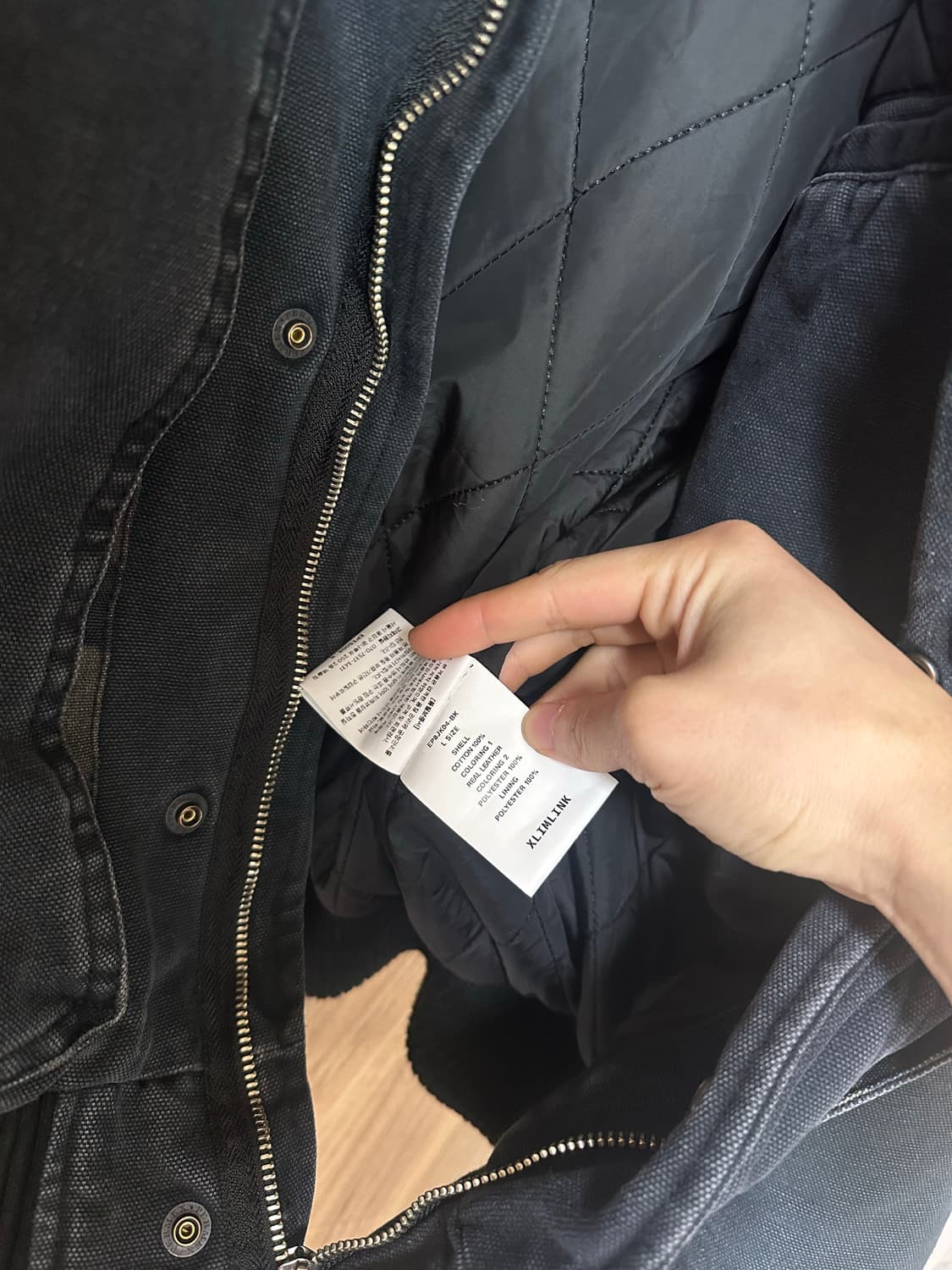 [L] xlim ep8 04 jacket 상품이미지3